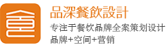 東莞網站優化