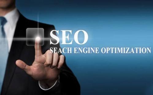 東莞網站優化什么才是需要注意的